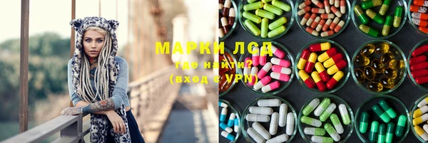 марихуана Богданович